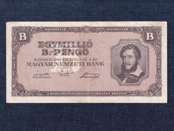 Háború utáni inflációs sorozat (1945-1946) 1 millió B.-pengő bankjegy 1946  (id80430)
