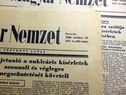1958 October 29 / Hungarian nation / for birthday :-) newspaper!? No.: 24430