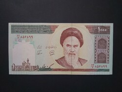 Irán 1000 Rials 1994 XF+