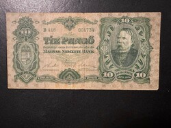 10 Pengő 1929. Relatively low serial number! Wow!! Nice banknote!! Rare!!