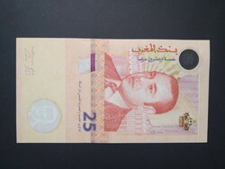 Morocco 25 dirhams 2012 unc