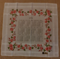 2-Db.Retro 1991 calendar collection handkerchief tablecloth in good condition