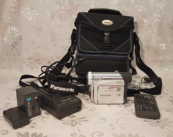 Panasonic nv-gs11 functional digital video camera with accessories