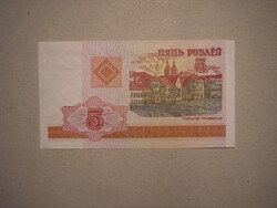 Belarus-5 rubles 2000 oz