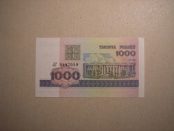 Fehéroroszország-1000 Rubel 1998 UNC