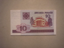 Belarus-10 rubles 2000 oz