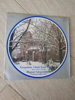 Hungarian Gregorian chant of Christmas carols lp vinyl vinyl record