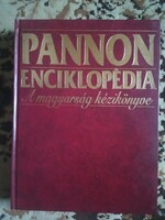Könyv : Pannon Enciklopédia ! A Magyarság kézikönyve !