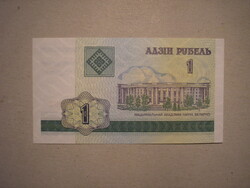 Belarus-1 ruble 2000 oz