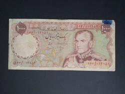 Irán 1000 Rials 1974 VG+