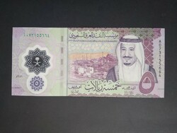 Szaud Arábia 5 Riyals 2020 Unc