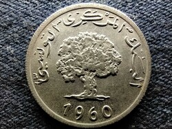 Tunisia oak tree 5 milliéme 1960 (id79724)
