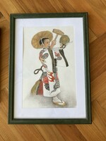 Urai Erika grafika