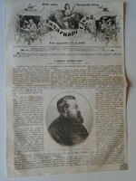 S0581 the Landerer family of printers - Lajos Landerer - woodcut and article - 1867 newspaper front page