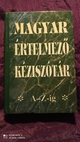 Vintage book: Hungarian interpretive hand dictionary from A to Z