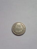 Extra szép 10 Fillér 1909 !!