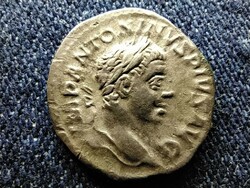 Roman Empire Elagabalus (218-222) silver denarius pm tr p iiii cos iii pp (id79090)