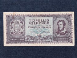 Háború utáni inflációs sorozat (1945-1946) 10 millió Milpengő bankjegy 1946 (id77254)
