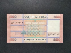 Libanon 5000 Livres 2014 Unc