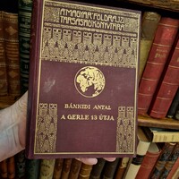 1936  első kiadás BÁNHIDI ANTAL. A GERLE 13 ÚTJA  MAGYAR FÖLDRAJZI TÁRSASÁG KÖNYVTÁRA