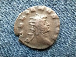Roman Empire Gallienus (253-268) Antoninianus ric 489 Laetitia avg (id54594)