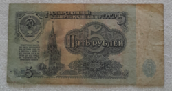 Szovjet 5 rubel (1 db)