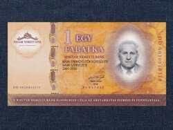 Magyarország MÉE Bajai Csoport 1 fabatka fantázia bankjegy  (id80491)