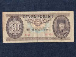 Népköztársaság (1949-1989) 50 Forint bankjegy 1986 (id77827)