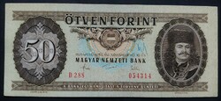 50 Forint 1983, VF+