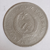1950 2 forints (Crest of Cancer) (397)
