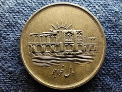 Irán 1000 rial 2008 (id51490)