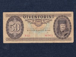Népköztársaság (1949-1989) 50 Forint bankjegy 1989 (id63491)