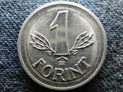 Népköztársaság (1949-1989) 1 Forint 1975 BP (id51804)