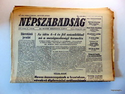 1973 október 18  /  Népszabadság  /  Születésnapra!? EREDETI ÚJSÁG! Ssz.:  23760