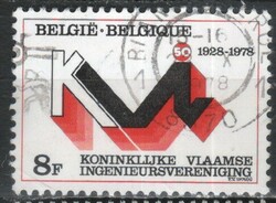 Belgium 0456 mi 1963 €0.30