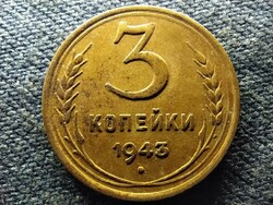 Szovjetunió (1922-1991) 3 Kopek 1943 (id68480)