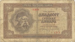 20 Dinars 1941 Serbia