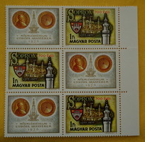 1977. Sopron - 3-section stamp in block with curved edge **