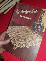 1957 .Dr. Klimkó Zoltán ::Horgolási minták könyv Minerva kiadása Kisipari Szövetkezeti Kiadóvállala