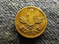 Mini 1 forint copper 1 forint re-mint bp (id80567)