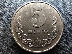 Mongolia 5 coins 1980 (id65117)
