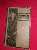1982. Jókai Mór: the black blood i. Volume book, according to the pictures, brothers from Réva