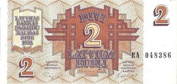 2 Rubles Rubles 1992 Latvia 3. Unc
