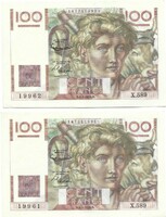 2 X 100 francs francs 1954 serial numbered pair France bent in bundle