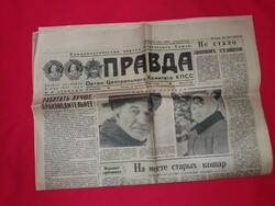 Old Soviet Union Pravda 1985 February 27 Wednesday contemporary newspaper about the end of the Cold War according to pictures