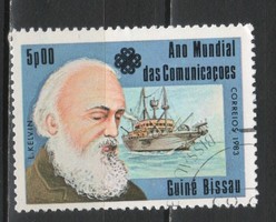 Guinea Bissau 0142 mi 702 €0.30