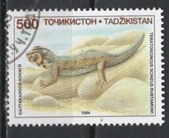 Tajikistan 0005 mi 63 EUR 0.30