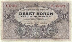 10 Korun crowns 1927 Czechoslovakia rare