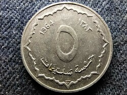 People's Democratic Republic of Algeria (1962-0) 5 centime 1964 (id80047)