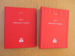 (új) MÁV F.2.sz. Forgalmi Utasítás gyűjtőmappa